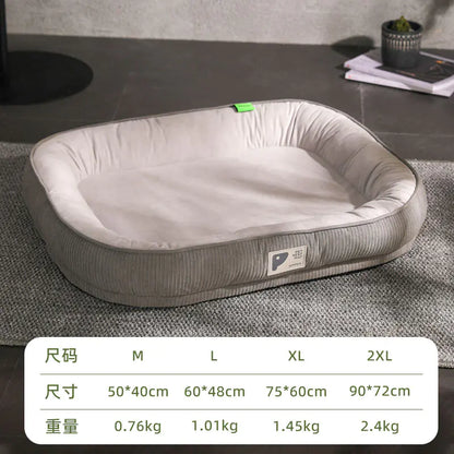 Comfortable Thick Dog Bed for Pets - Washable Design