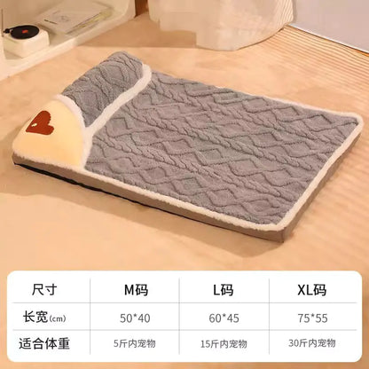 Comfortable Thick Dog Bed for Pets - Washable Design