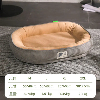 Comfortable Thick Dog Bed for Pets - Washable Design