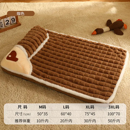 Comfortable Thick Dog Bed for Pets - Washable Design