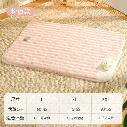 Comfortable Thick Dog Bed for Pets - Washable Design