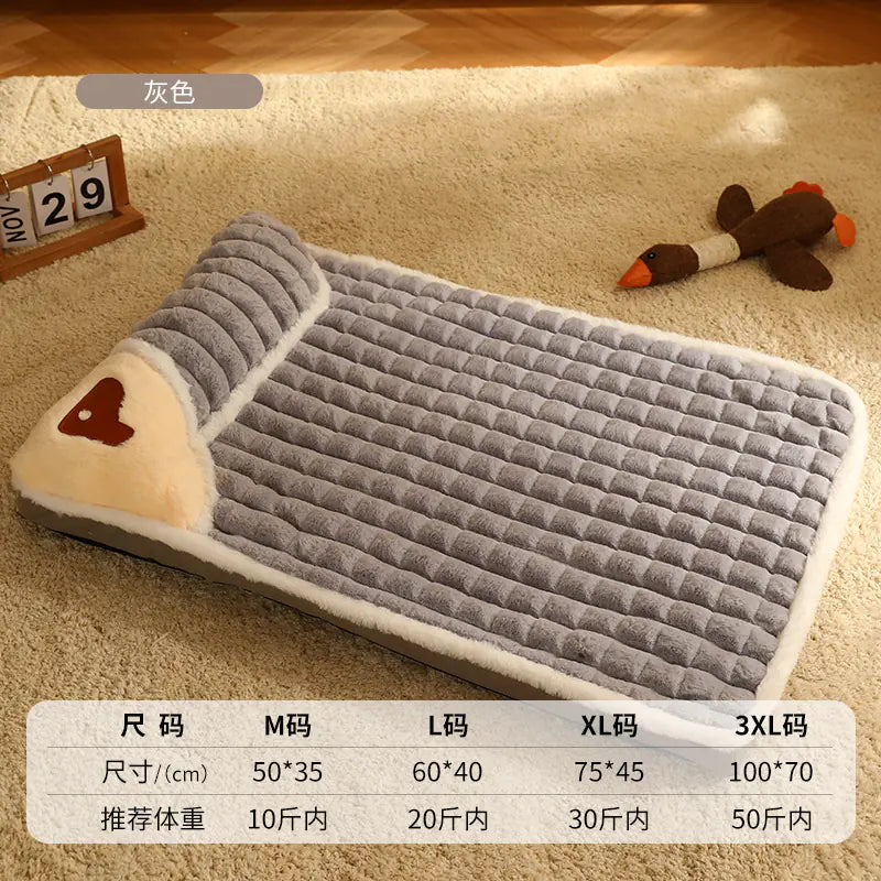 Comfortable Thick Dog Bed for Pets - Washable Design