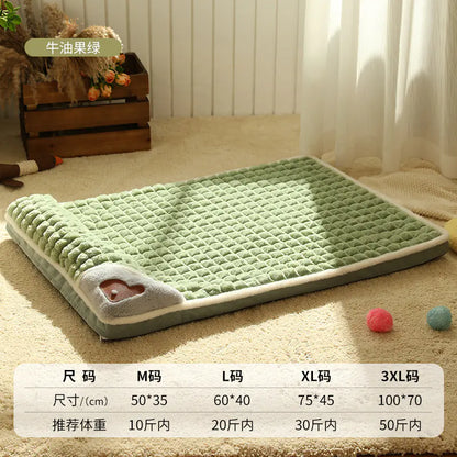 Comfortable Thick Dog Bed for Pets - Washable Design